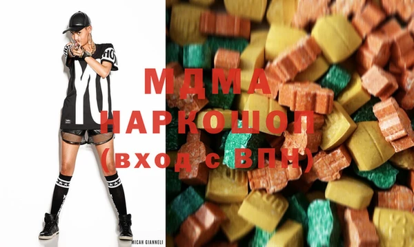 mix Бугульма