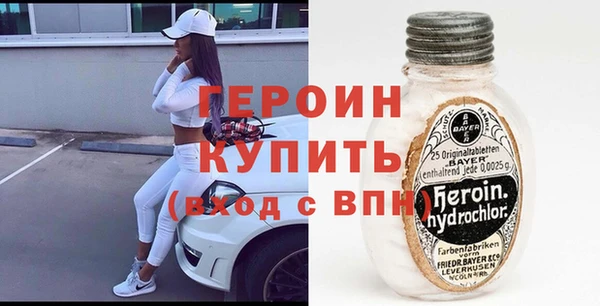 mix Бугульма